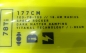 Preview: K2 Ski Set DISRUPTION Ti 78 + Bindung Marker MXC 12 TCX