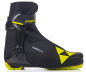 Preview: FISCHER  Nordic Boot CARBON  Skate