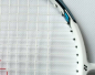 Preview: YONEX Badmington Schläger NANORAY Dynamic Spirit