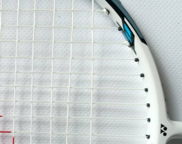 Preview: YONEX Badmington Schläger NANORAY Dynamic Spirit